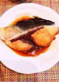 みんなが作ってる ぶり 漬け焼き フライパンのレシピ クックパッド 簡単おいしいみんなのレシピが374万品