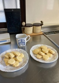 バタークッキー＆塩バタークッキー