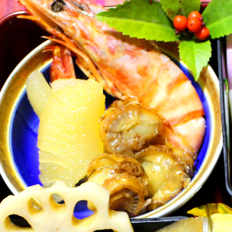 みんなが作ってる 有頭海老 お節のレシピ クックパッド 簡単おいしいみんなのレシピが366万品