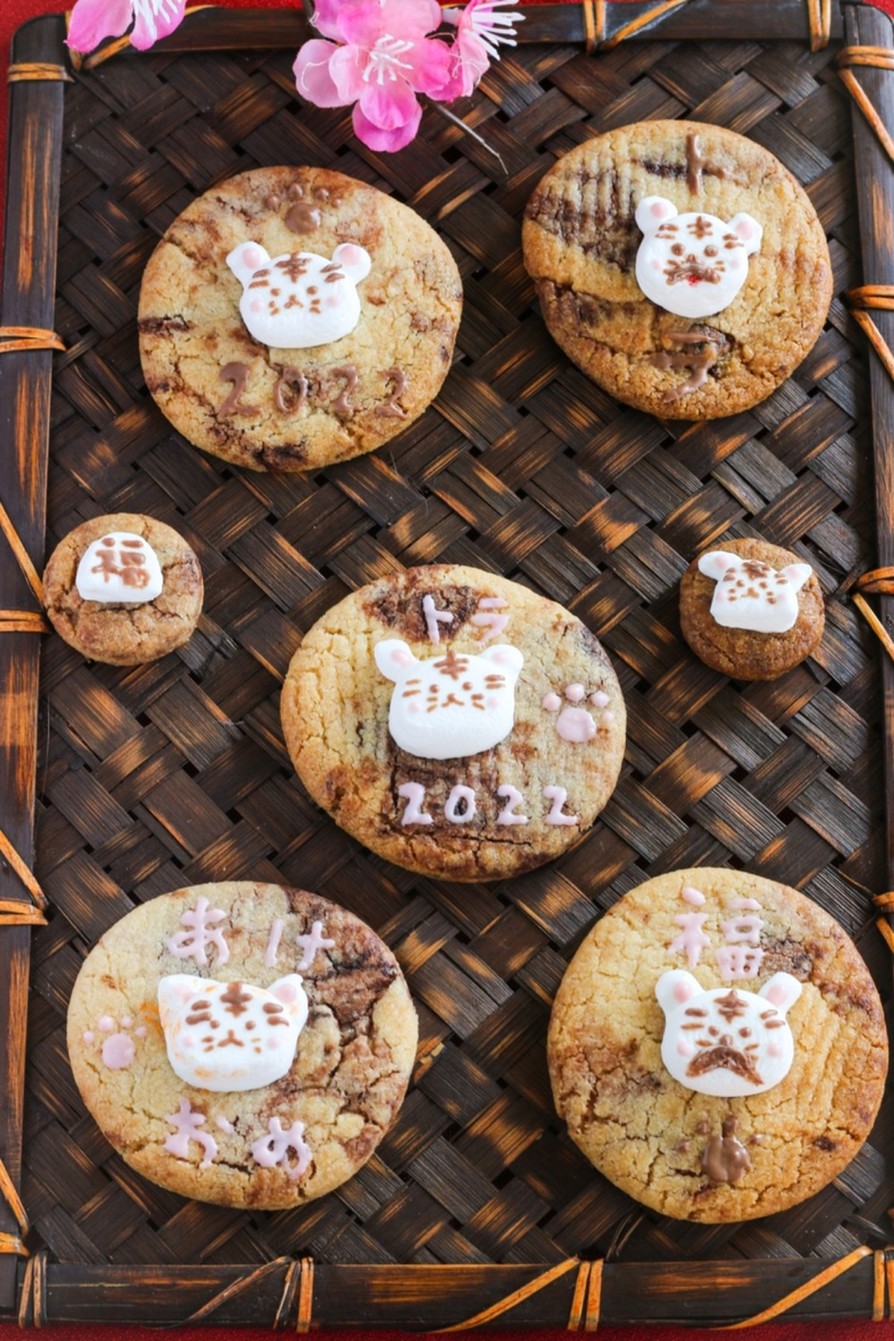 お正月に♡虎のお年賀マシュマロクッキーの画像