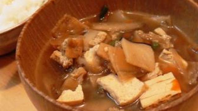 北海道のくじら汁 レシピ 作り方 By あさりんご クックパッド 簡単おいしいみんなのレシピが356万品 北海道のくじら汁 レシピ 作り方 By あさりんご クックパッド 簡単おいしいみんなのレシピが356万品