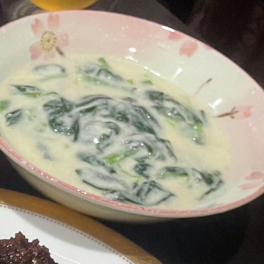 クリームスピナッチ by lou17 【クックパッド】 簡単おいしいみんなのレシピが395万品