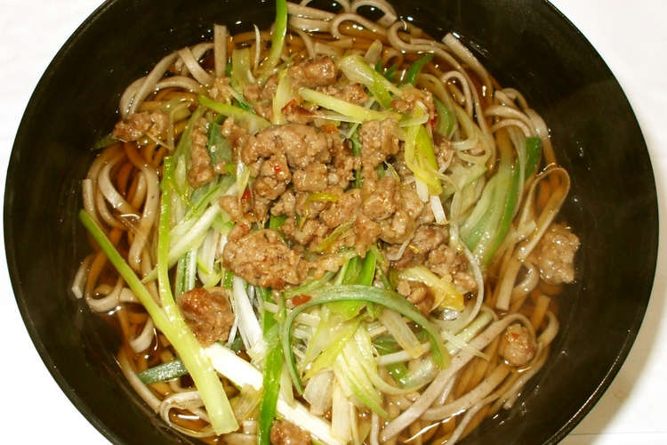 ねぎ蕎麦 簡単年越しそば食べすぎ胃もたれ レシピ 作り方 By 漢方薬のタカキ大林店 クックパッド 簡単おいしいみんなのレシピが373万品