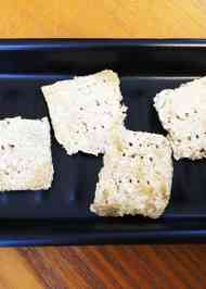 みんなの カロリー クラッカー レシピが123品 クックパッド