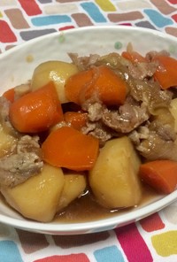 超簡単☆基本の定番！料亭の肉じゃが♪♪♪