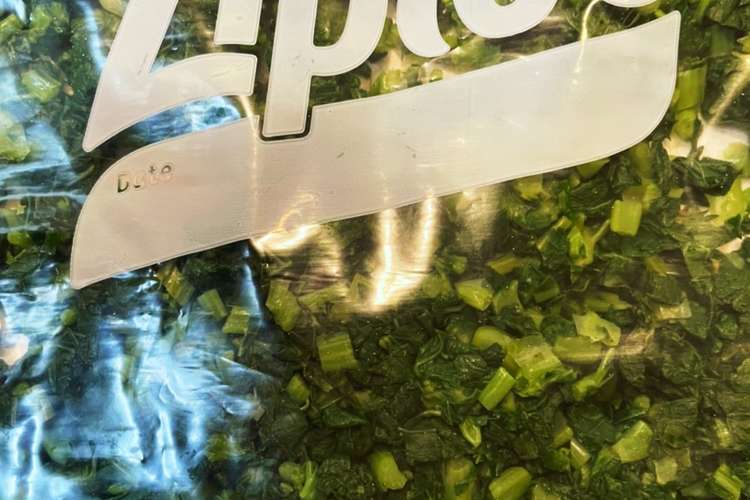 大根葉の長期保存方法 レシピ 作り方 By ジュジュシナ クックパッド 簡単おいしいみんなのレシピが374万品