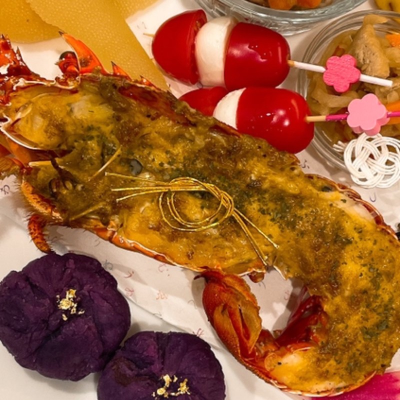 みんなの 伊勢海老 レシピが184品 クックパッド