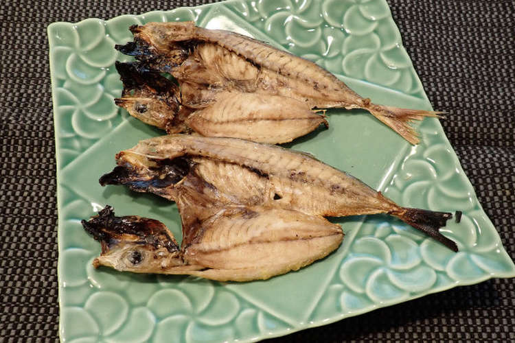 アジの塩焼き レシピ 作り方 By あおもりの肴 クックパッド 簡単おいしいみんなのレシピが371万品