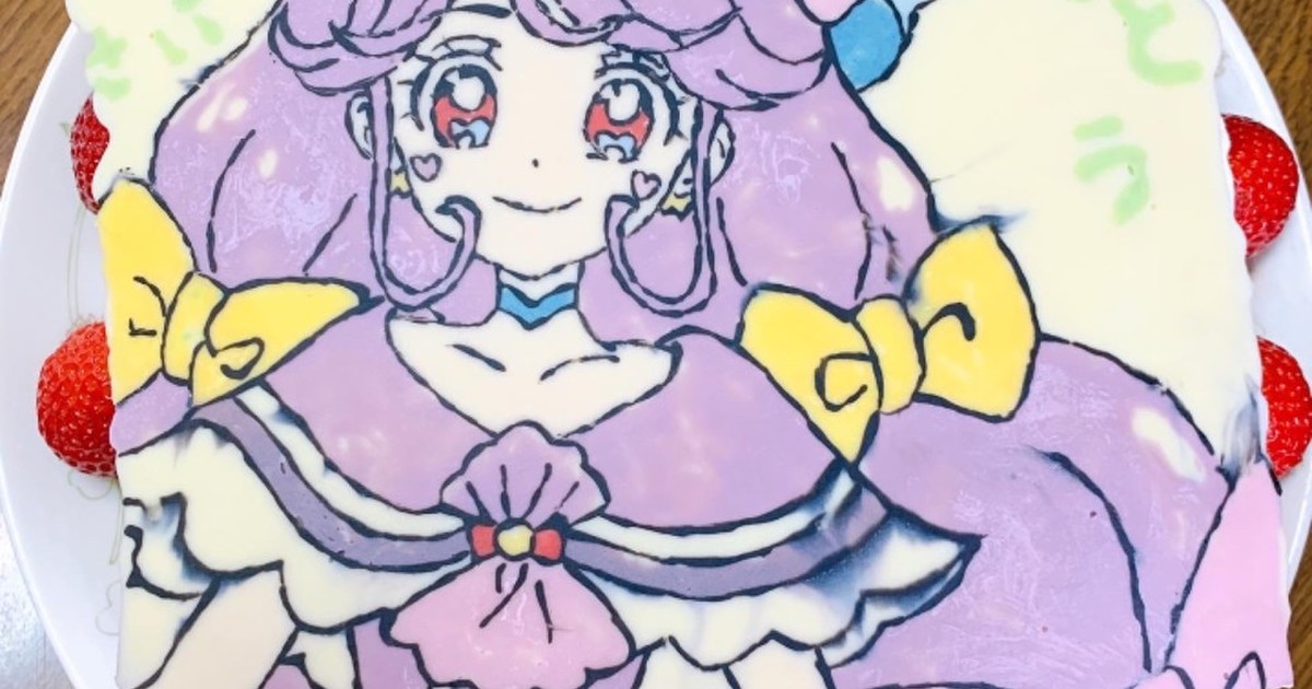 キュアコーラルのお誕生日ケーキ レシピ 作り方 By たかこ クックパッド 簡単おいしいみんなのレシピが365万品