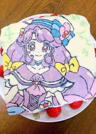 みんなが作ってる ケーキ プリキュアのレシピ クックパッド 簡単おいしいみんなのレシピが365万品