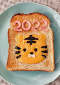 2022寅年★トラちゃんチーズトースト