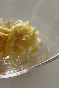 生姜と柚子で消化のサポート前菜