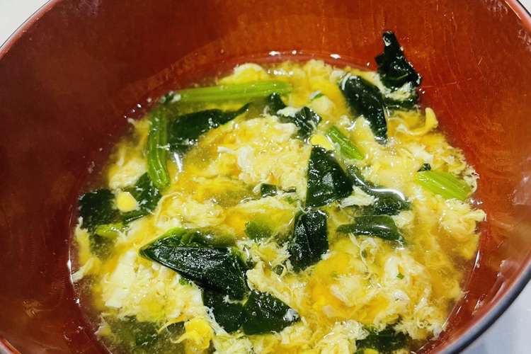 たまごとほうれん草の中華スープ レシピ 作り方 By ゆぴぴのすけ クックパッド 簡単おいしいみんなのレシピが366万品
