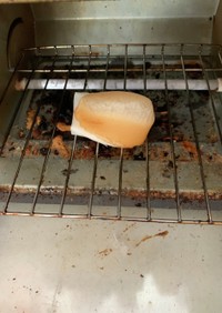 秘技 焼き餅をトースタにつけない方法