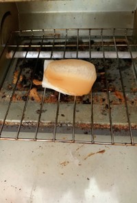 秘技 焼き餅をトースタにつけない方法