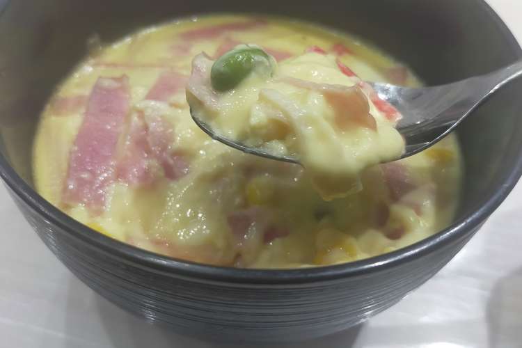 お店のオシャレな味 洋風茶碗蒸し レシピ 作り方 By ゆぅゆぅ ママ クックパッド 簡単おいしいみんなのレシピが366万品