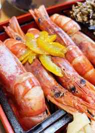 みんなが作ってる 有頭海老 お節のレシピ クックパッド 簡単おいしいみんなのレシピが366万品