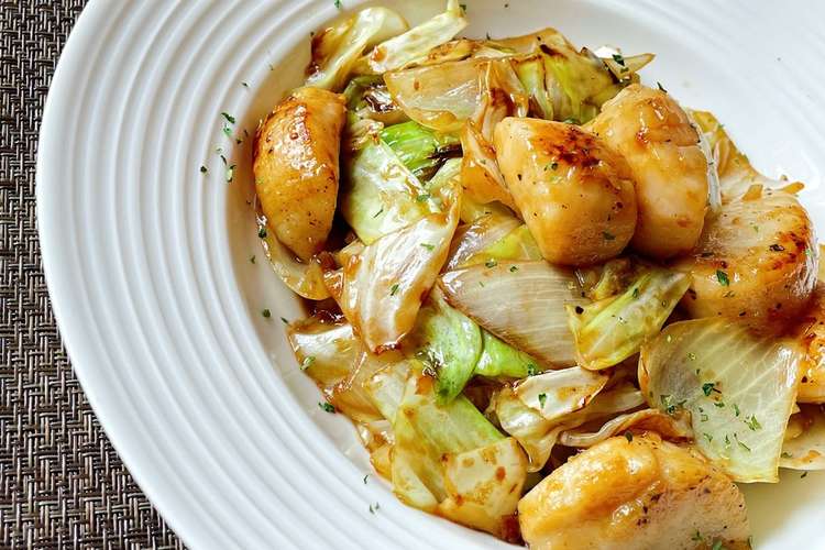 ホタテとキャベツのバター醤油炒め レシピ 作り方 By Doi 料理人 クックパッド 簡単おいしいみんなのレシピが370万品