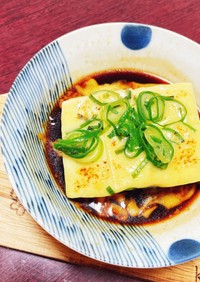 チーズがトロ〜リお豆腐グラタン