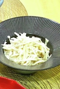 菊芋サラダ