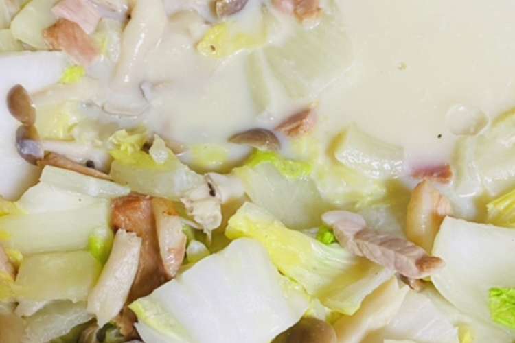 白菜ときのこシチュー レシピ 作り方 By おかゆちゃんの食卓 クックパッド 簡単おいしいみんなのレシピが364万品