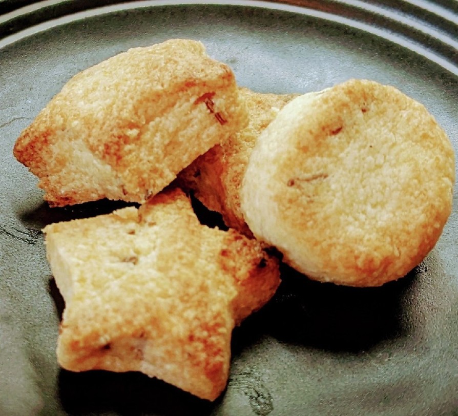 魚焼きグリルパンでちょこっとクッキーの画像