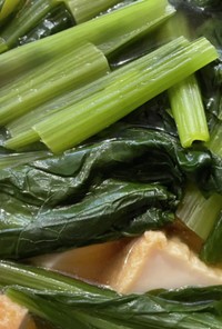 超簡単⁂小松菜の煮浸し⁂
