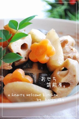 おせち 筑前煮。