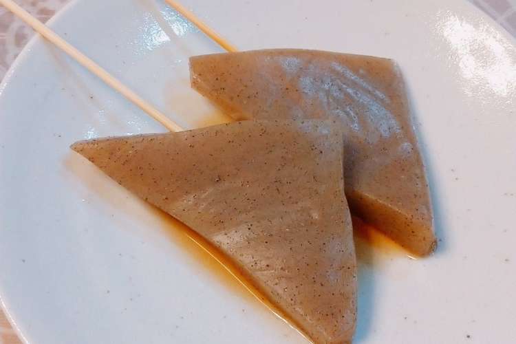 家庭で 道の駅の串こんにゃく レシピ 作り方 By ルリ クックパッド 簡単おいしいみんなのレシピが378万品