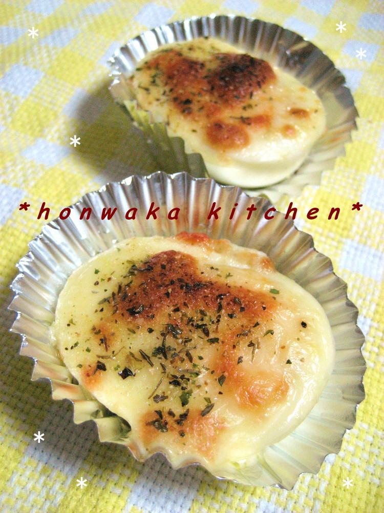 お弁当に♪　ゆで卵☆クレソルチーズ焼き☆の画像