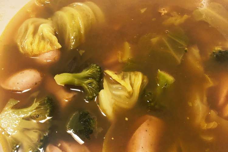 カレー鍋洗いたくない 絶品スープ レシピ 作り方 By けいかれ クックパッド 簡単おいしいみんなのレシピが366万品