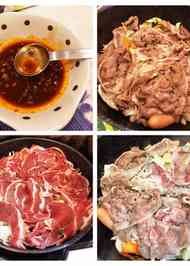 みんなが作ってる 焼き肉のたれ ジンギスカンのレシピ クックパッド 簡単おいしいみんなのレシピが366万品