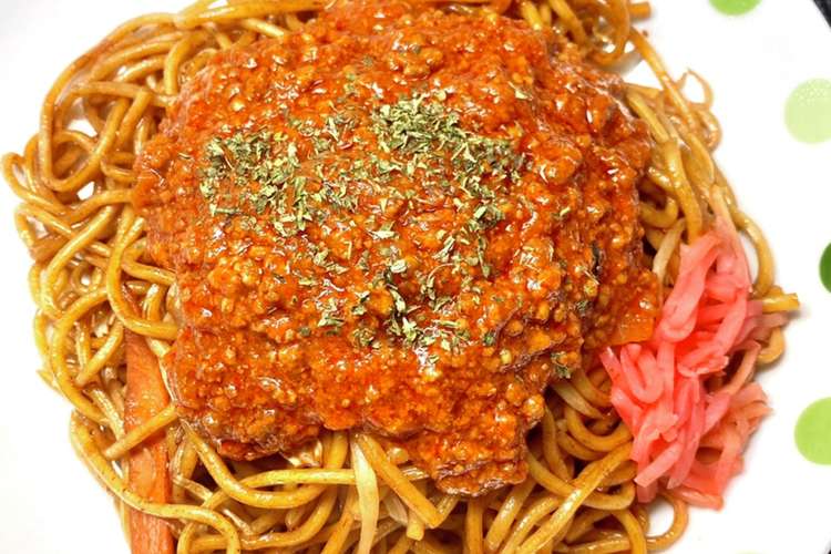 新潟のソウルフード イタリアン焼きそば レシピ 作り方 By ヨッシーよし丸 クックパッド 簡単おいしいみんなのレシピが377万品