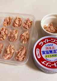 みんなが作ってる 離乳食 ツナ 冷凍のレシピ クックパッド 簡単おいしいみんなのレシピが366万品