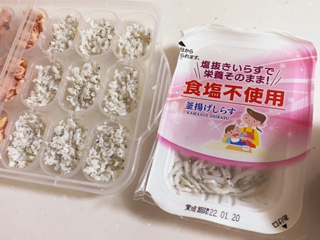 簡単釜揚げしらす冷凍ストック 離乳食中期 レシピ 作り方 By しょこたん クックパッド 簡単おいしいみんなのレシピが376万品