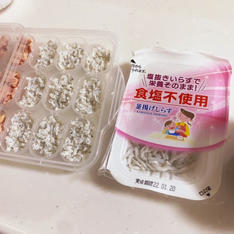 みんなの しらす 保存 レシピが167品 クックパッド