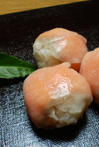 蕪とスモークサーモンの手鞠寿司