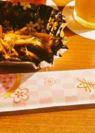 みんなの お正月 松前漬 レシピが90品 クックパッド