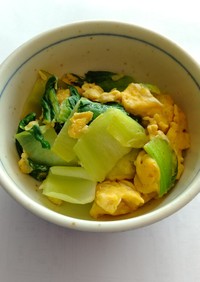 チンゲン菜と卵のコンソメ炒め