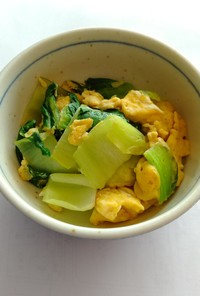 チンゲン菜と卵のコンソメ炒め