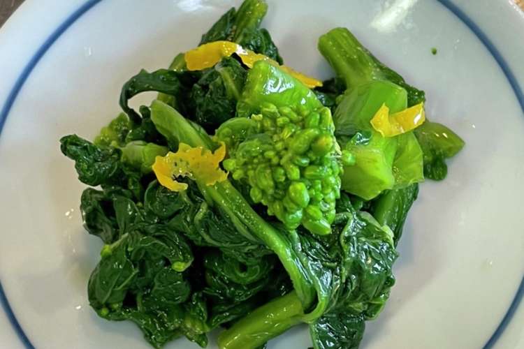 旬の 菜の花 簡単柚子風味漬物 レシピ 作り方 By ケロケロ1号めぐみん クックパッド 簡単おいしいみんなのレシピが370万品