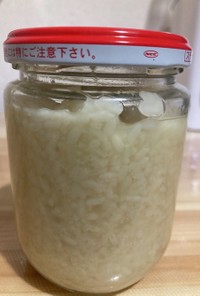 使いやすい量の塩麹(ヨーグルトメーカー)