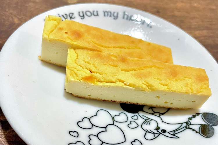 ダイエット中も チーズケーキ レシピ 作り方 By Knkitchen クックパッド 簡単おいしいみんなのレシピが367万品
