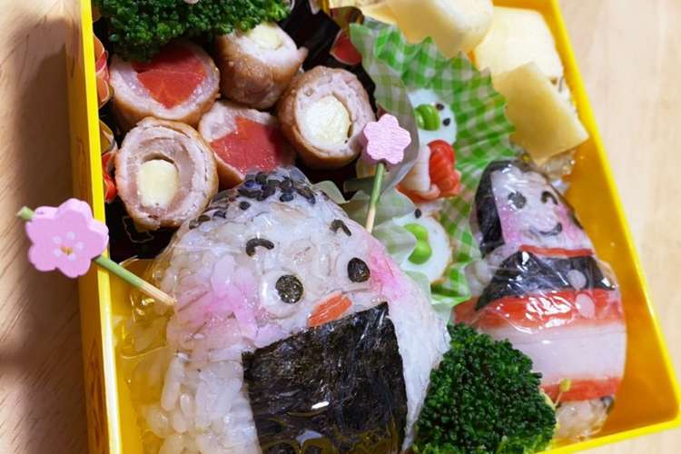 プチプチ アニメ こにぎりくん弁当 レシピ 作り方 By ペコポコbox クックパッド 簡単おいしいみんなのレシピが374万品