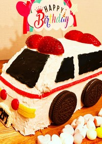 お誕生日　乗り物立体ケーキ　救急車