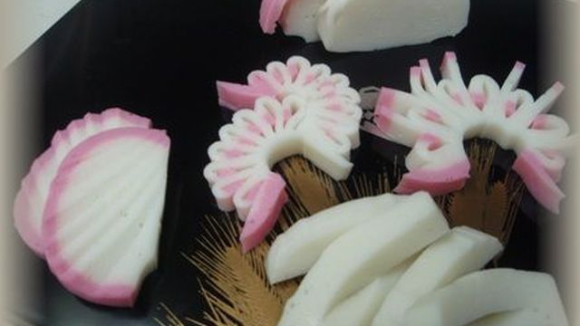 めでたい かまぼこの飾り切り レシピ 作り方 By ランラララン クックパッド 簡単おいしいみんなのレシピが355万品