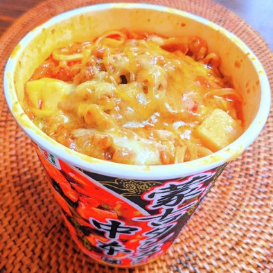 蒙古タンメン中本アレンジ✿納豆チーズの写真