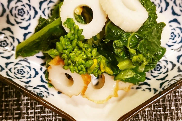 菜の花とちくわの和え物 レシピ 作り方 By 赤紫芋介 クックパッド 簡単おいしいみんなのレシピが367万品
