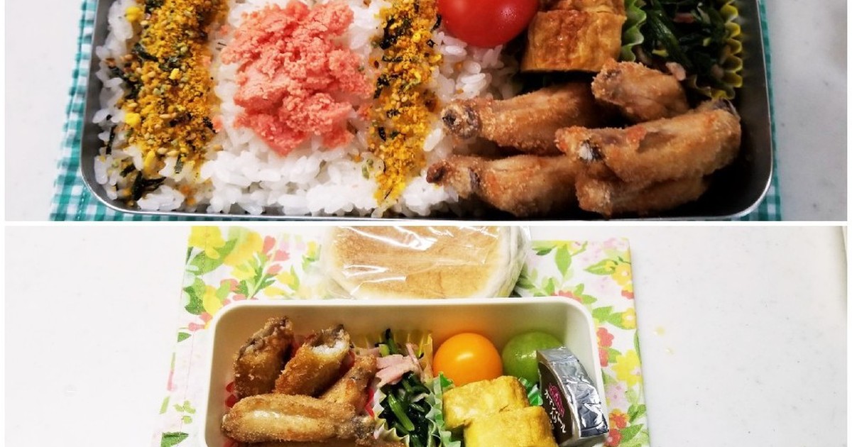 手羽先から揚げ弁当(1.13) by ねーさんち 【クックパッド】 簡単おいしいみんなのレシピが363万品