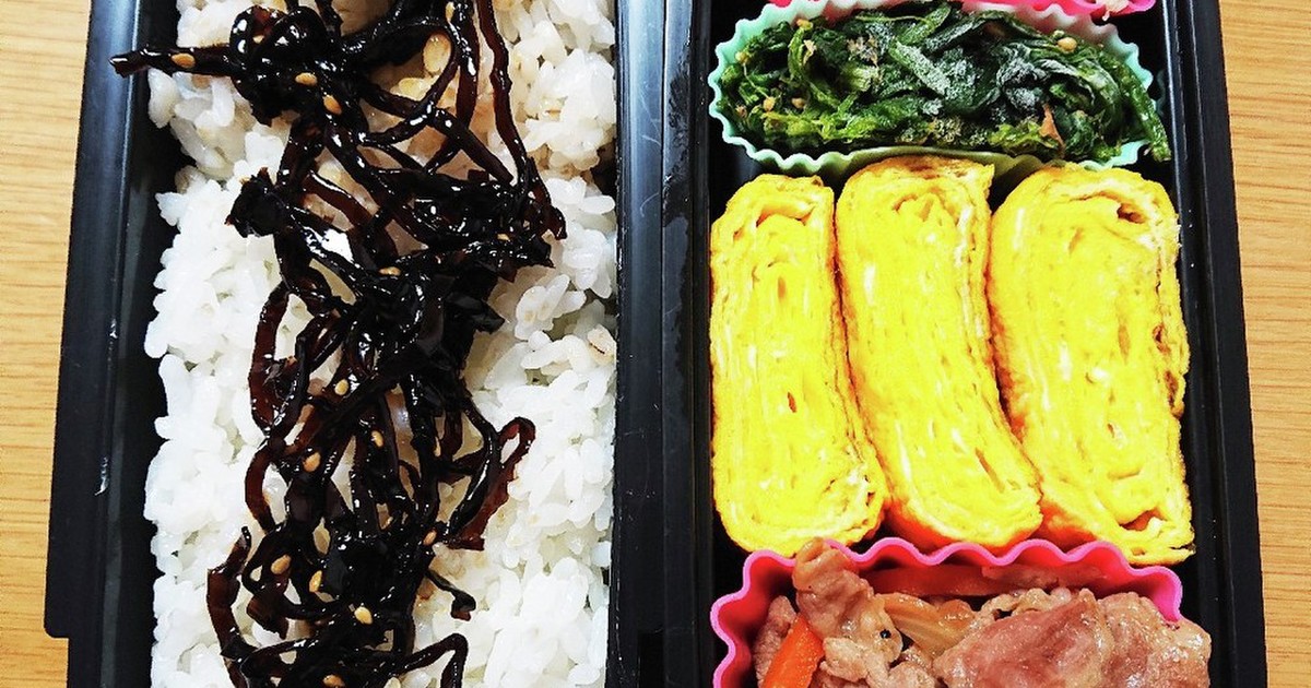 1/13 お弁当 by ぐっしゅん 【クックパッド】 簡単おいしいみんなのレシピが363万品